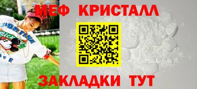 бутик Ликино-Дулёво