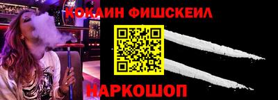 мяу мяу мука Ливны
