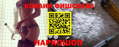 бутик Ликино-Дулёво