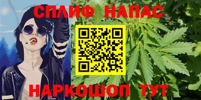 бутик Ликино-Дулёво