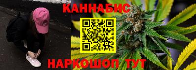 MESCALINE Лесосибирск