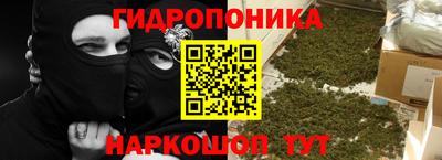MESCALINE Лесосибирск