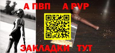 MESCALINE Лесосибирск