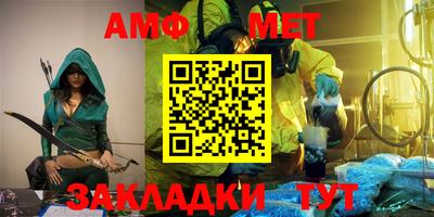 бутик Ликино-Дулёво