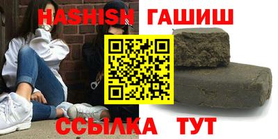 мяу мяу мука Ливны