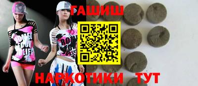бутик Ликино-Дулёво