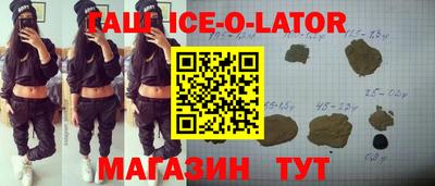 MESCALINE Лесосибирск
