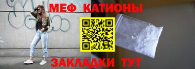 бутик Ликино-Дулёво